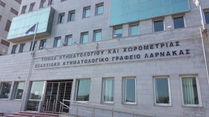 Cyprus developer loan victory
