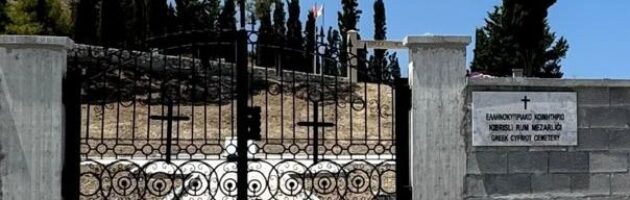 Greek Cypriot Grave in Davlos